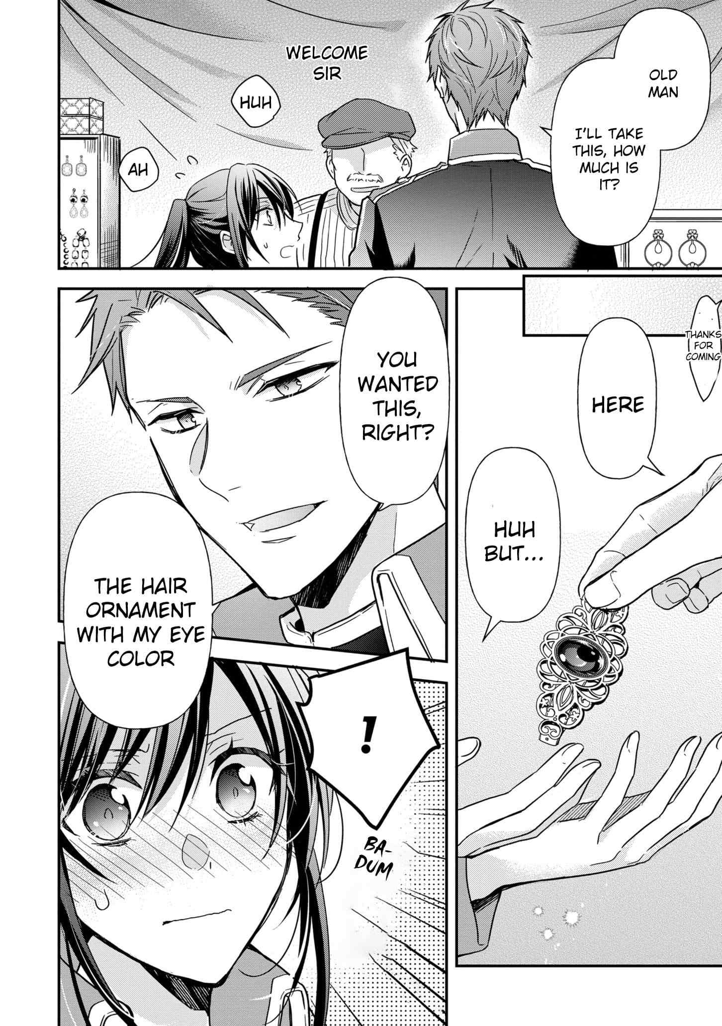 The Knight Commander Wants To Monopolize The Former Glasses Girl Chapter 7 7